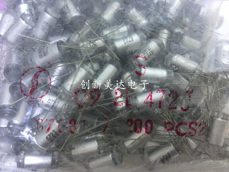 100% новые и оригинальные Полистирольные пленки шт. 472J 250v4700pf|Комплекты умного дома|