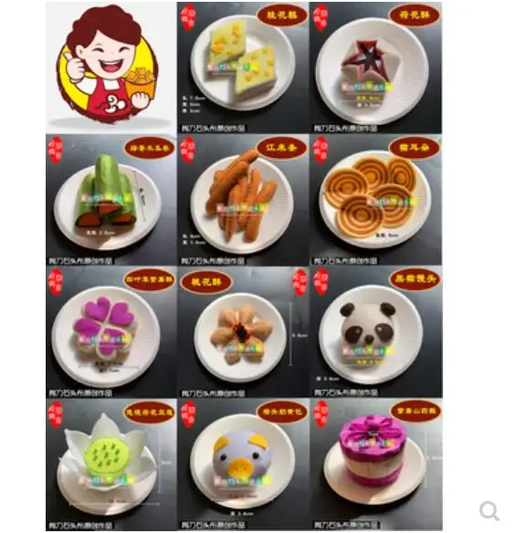 Guangdong delicious snacks featuring Felt kit Non-woven cloth Craft DIY Sewing set Handwork Material | Дом и сад