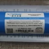 Vontron ULP1812-75 RO мембранный элемент NSF система обратного осмоса 75gpd картридж фильтра для воды