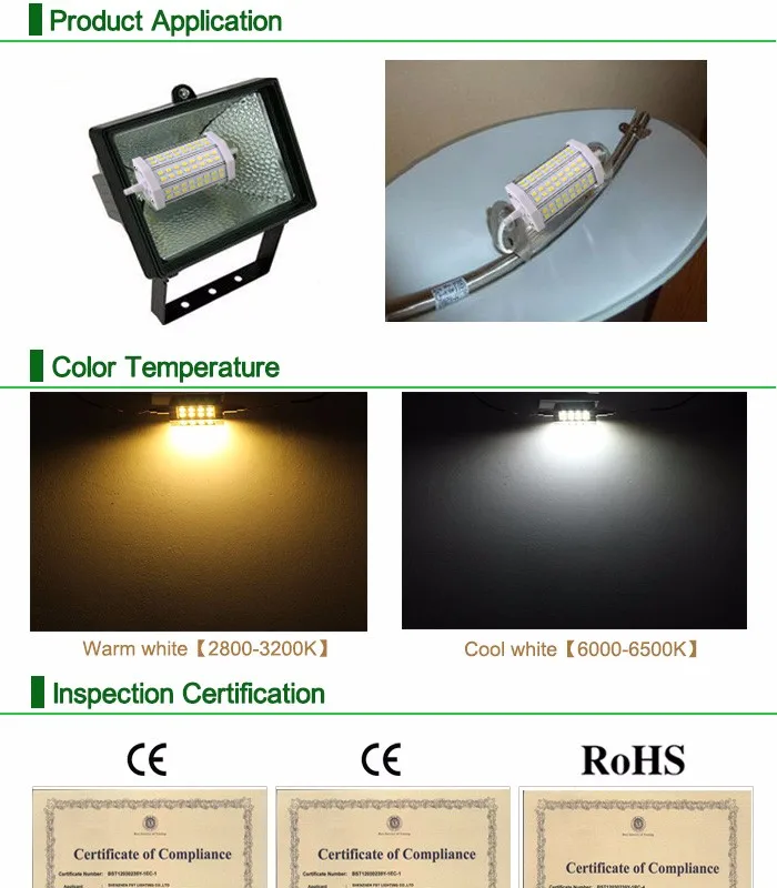 С регулируемой яркостью R7S светодиодный светильник 10W 15W 25W SMD5730 светодиодный R7S 78 мм J78 118 мм J118 189 мм J189 светодиодный светильник лампы заменить галогенные потолочные светильник