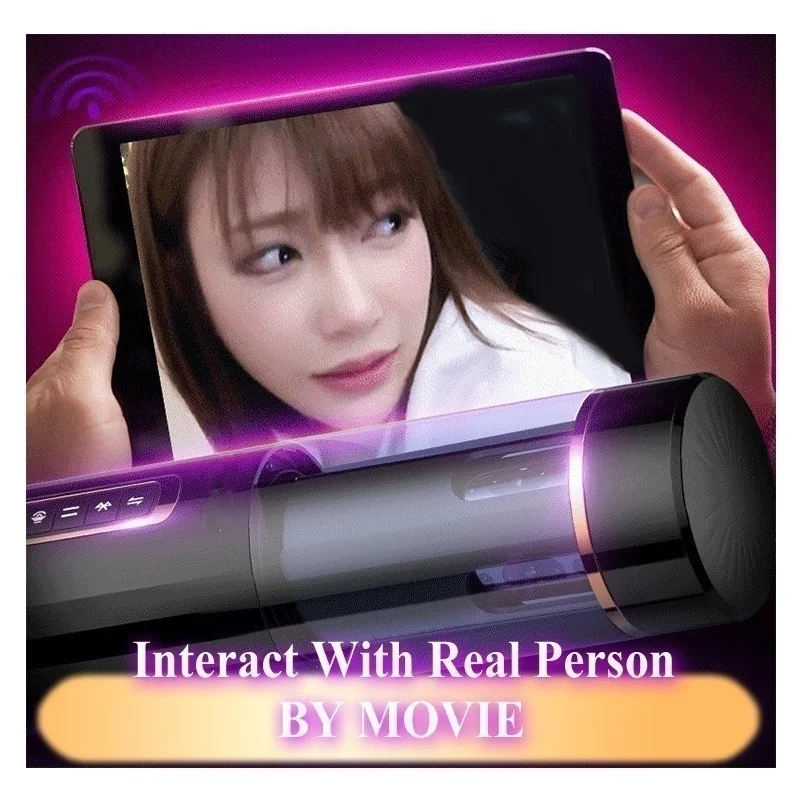 Оральная Вагина Вибратор голосовой самолет чашка для мастурбации мужской