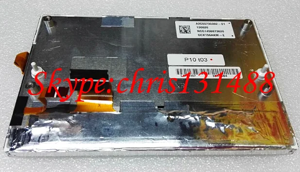 Бесплатная доставка Новый оригинальный 7 0 дюймовый ЖК экран LAM070G004A GCX156AKM E для Peugeot