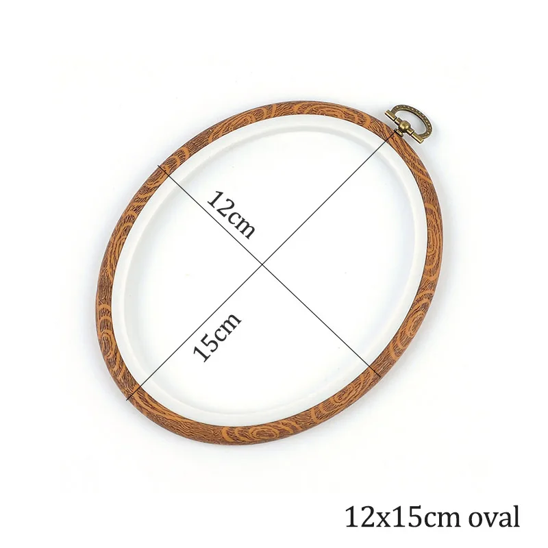 12x15cm oval 1 шт. вышивальное кольцо, Винтажное кольцо, высокое качество, Пластиковый Набор для вышивания, Ручное шитье, аксессуары для дома - Цвет: 12x15cm oval