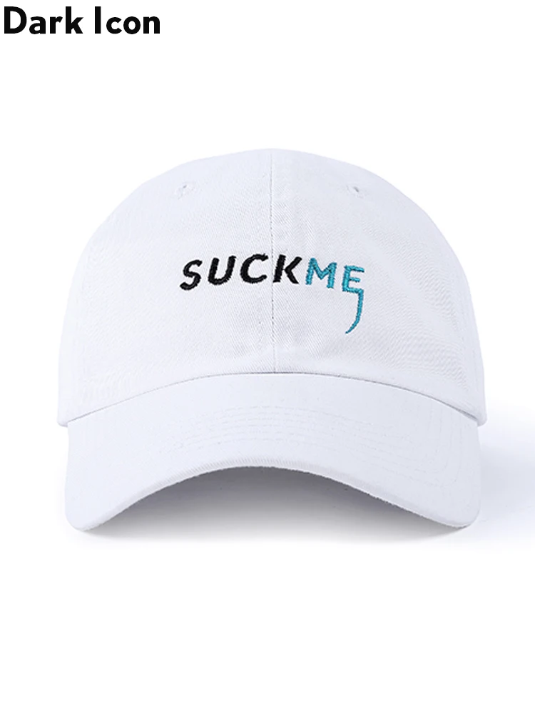 Темная икона Suck Me Регулируемая унисекс бейсболка шляпа с изогнутыми полями шляпа сплошной цвет хип-хоп шляпа для женщин/мужчин