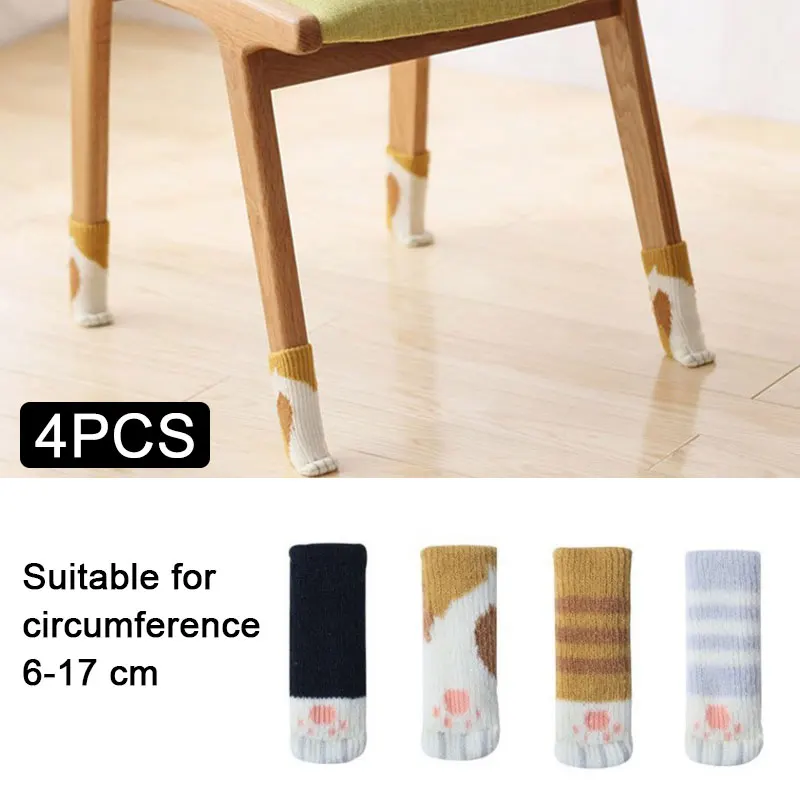 4 шт./компл. с принтом Кошачьи лапки|Чехлы на стулья| |