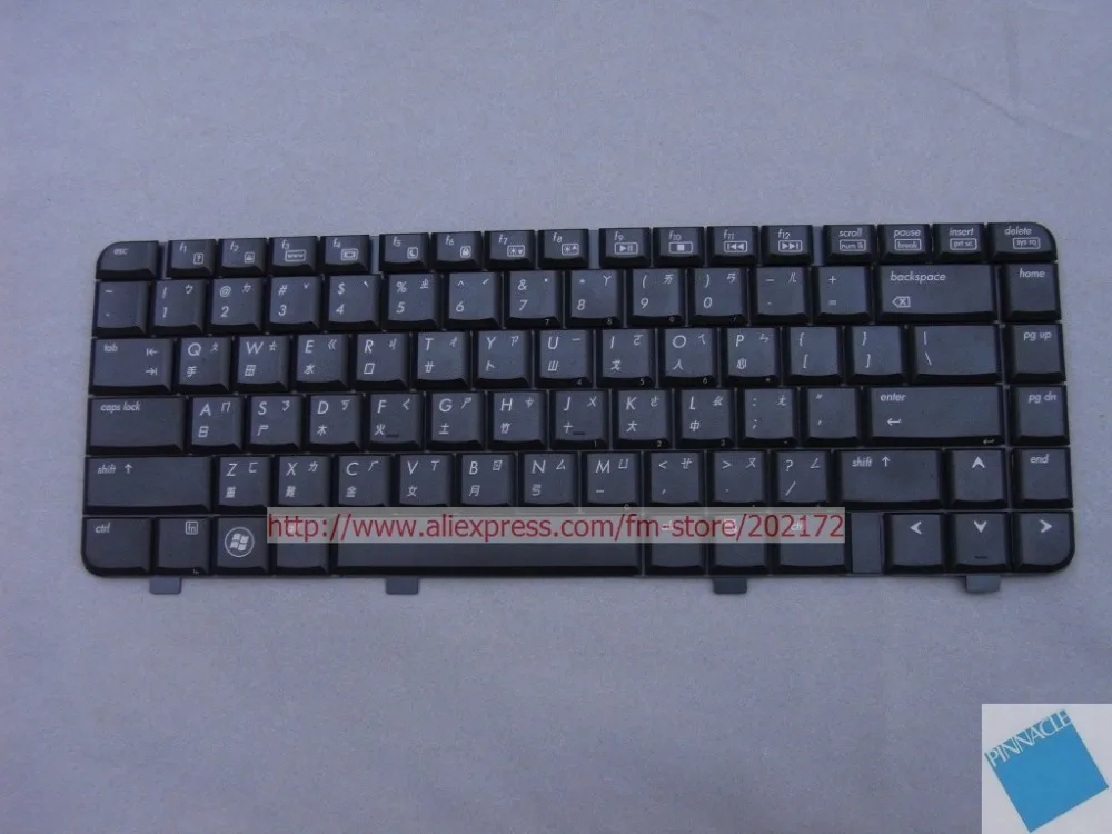 

Brand New Black Laptop Keyboard 570755-AB1 573117-AB1 PK1303VBB04 For HP Pavilion DV4 series Taiwan 100% compatiable us
