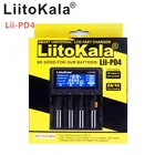 Liitokala Lii-PD4 четыре Смарт слота литиевая батарея зарядное устройство 18650 26650 1,2 в AA AAA никель-металл гидридный аккумулятор 3,2 В литий-железо