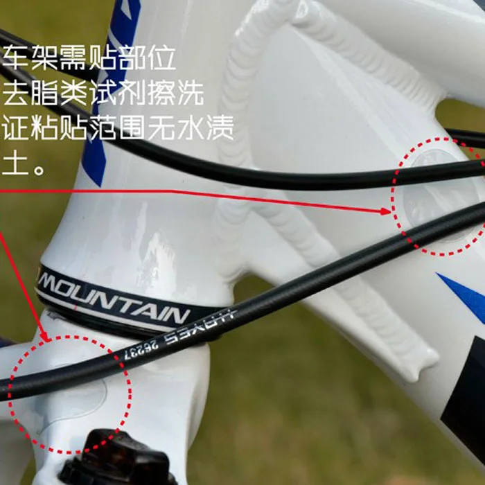 Защитные пленки для велосипедной рамы Chainstay MTB дорожный велосипед протектор комплект Велоспорт Защита от краски пленочный Пастер защита
