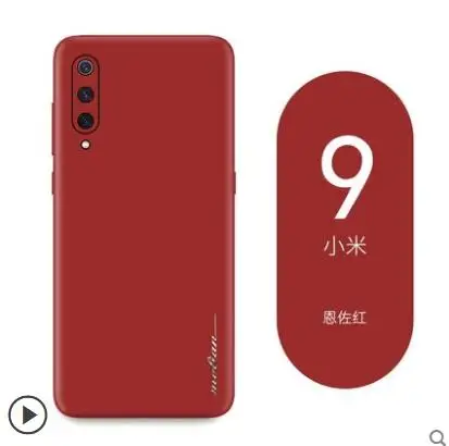color as photo Чехол для xiaomi mi 9 из натуральной кожи с наклейкой. Вклеиваемый на 360 Градусов Кожаный чехол для телефона для xiaomi mi 9 mi 9 se чехол с наклейкой leahter - Цвет: color as photo