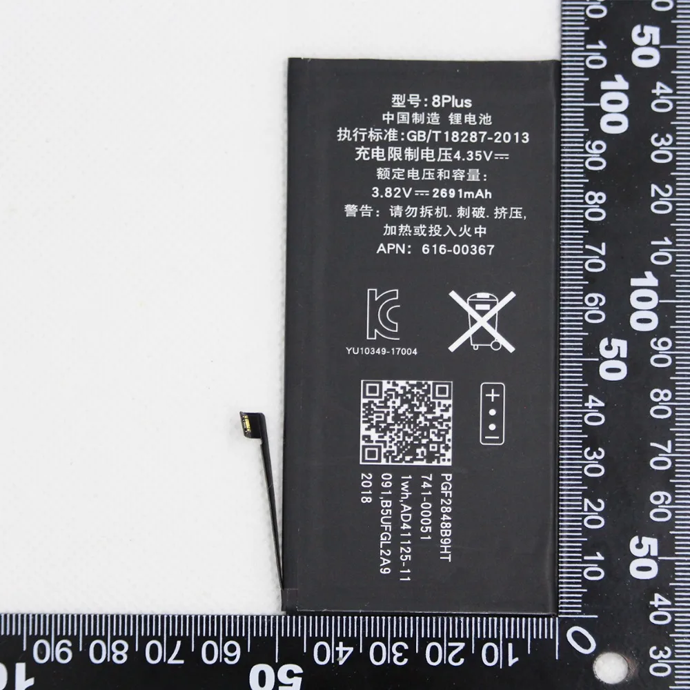 Батарея мобильного телефона для iPhone 7 7G 7P 8G 8P стикер батареи Замена с бесплатным
