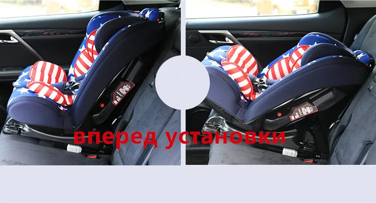 Оригинальное детское автокресло безопасности 0 месяцев~ 12 лет Детское автокресло ISOFIX Соединитель с защелкой детское автокресло