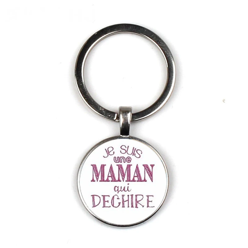 Брелок Merci Maitresse модный круглый стеклянный кабошон | Украшения и аксессуары