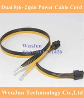 100pcs pci e pcie pci express dual 862pin power cable cord for dell 1950 2950 pe6850 module psu power supply 8pin8pin 8pin