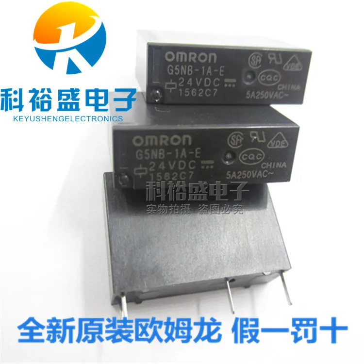 100 шт. OMRON мини Мощность реле G5NB 1A E 5VDC 12VDC 24VDC 5В/12В/24VDC 5A группа нормально