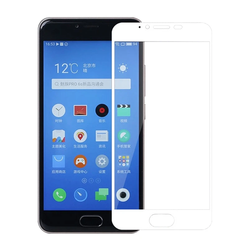 10 шт./лот 3D закаленное стекло для Meizu M5 полное покрытие Защитная пленка экрана