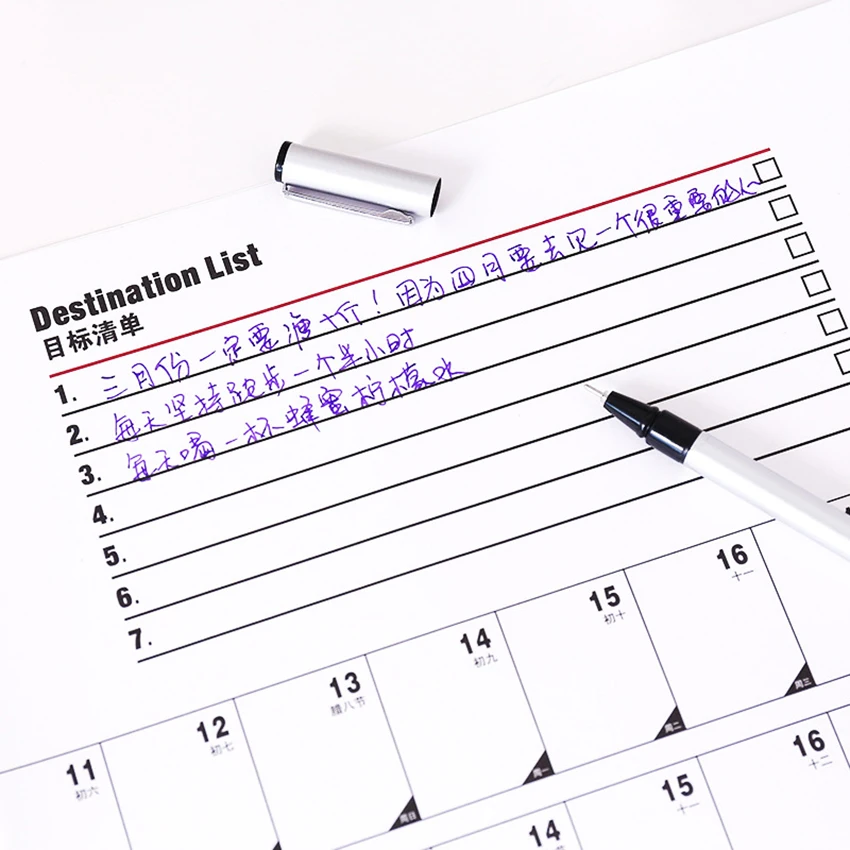 Расписание на 2019 год календарь для дома школы ежедневник большой настенный