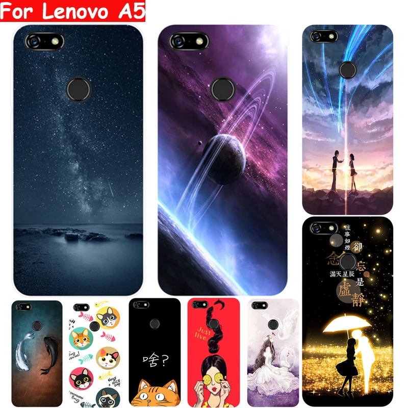Чехол 5 45 дюйма для Lenovo A5 противоударный мягкий чехол телефона из ТПУ со звездным
