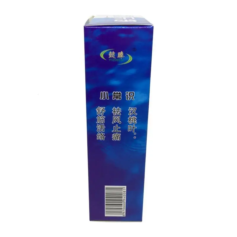 (С коробкой) варикозное расширение вен крем медицинские спайдера лечения