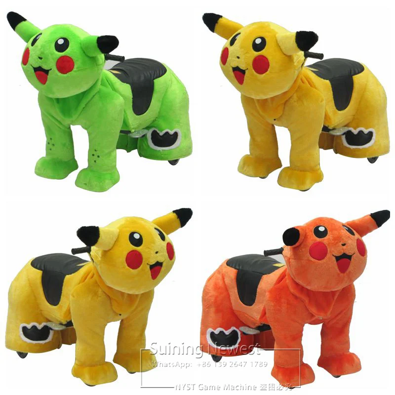 Открытый парк развлечений Прокат RC движущийся Пикачу дистанционное управление