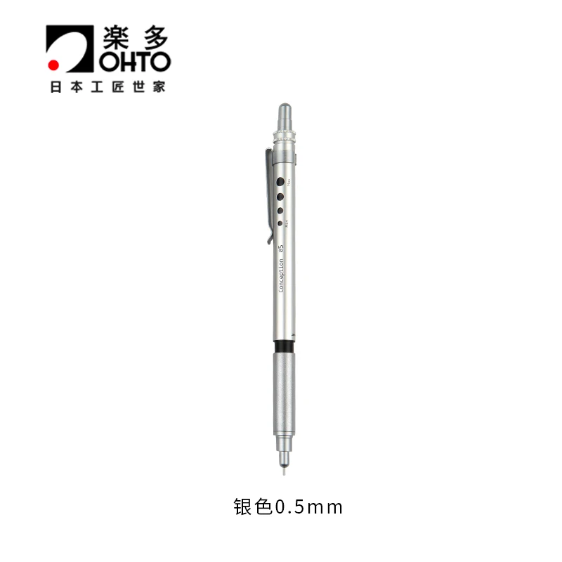 SILVER 0.5MM Япония OHTO зачатие анти-break свинцовый механический карандаш 0,3/0,5 SP-150 эскиз инженерный чертёж механический карандаш 1 шт - Цвет: SILVER 0.5MM