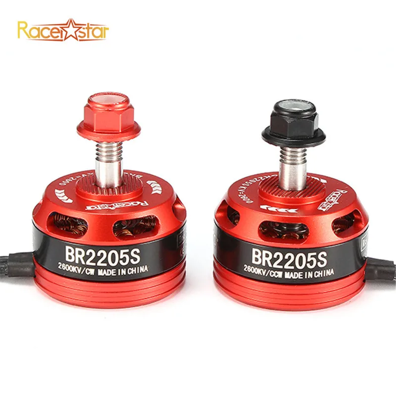 Racerstar Racing Edition 2205S BR2205S 2600KV 2 4S бесщеточный двигатель для X210 220 QAV250 280 FPV рамка|motor