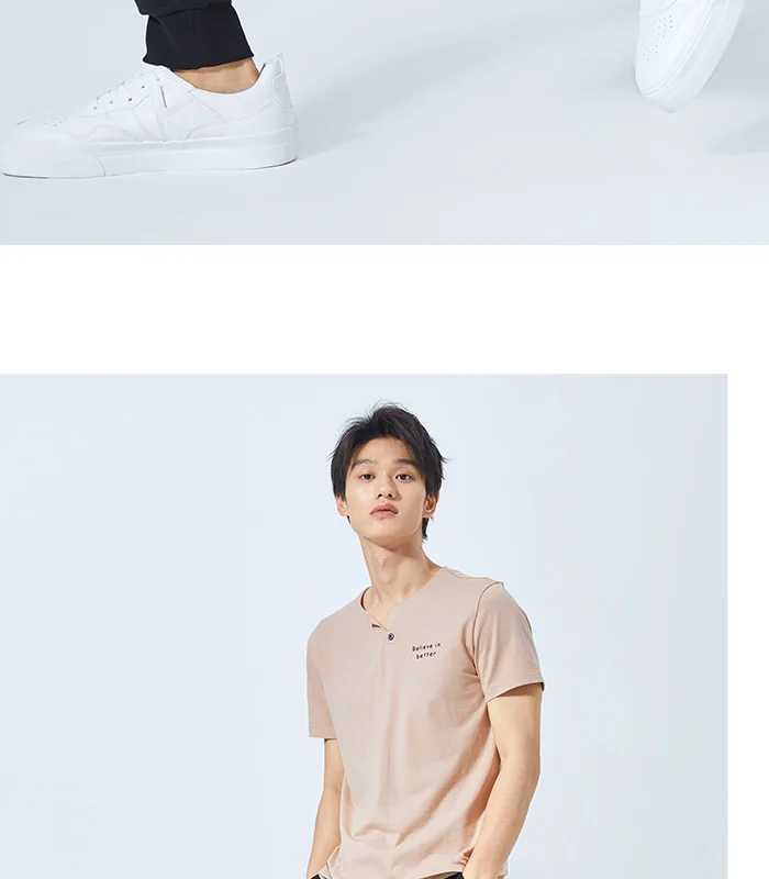 SEMIR повседневные брюки мужские летние новые эластичные талии закрытые рот Брюки Корейская версия цветные полосы студентов