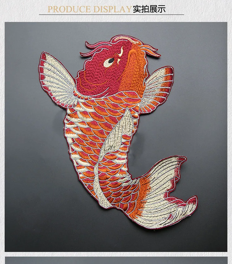 Новинка ручная работа красные тканевые парчи для карпа сделай сам декоративные