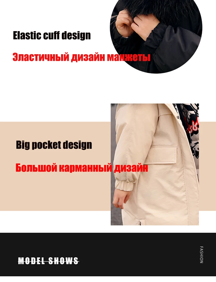 HSSCZL куртки-пуховики для мальчиков и девочек Новинка года, Детская куртка для девочек Двусторонняя верхняя одежда с капюшоном пальто с натуральным мехом, От 6 до 14 лет