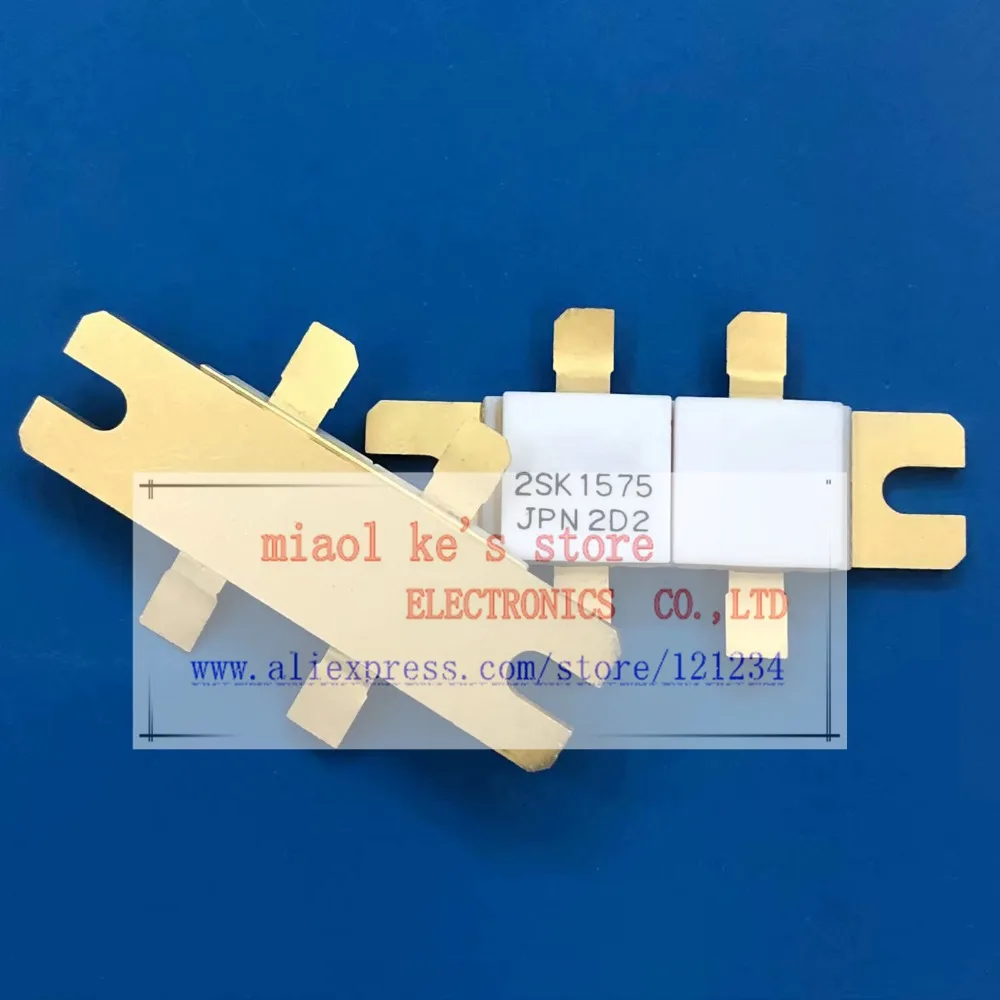 2sk1575