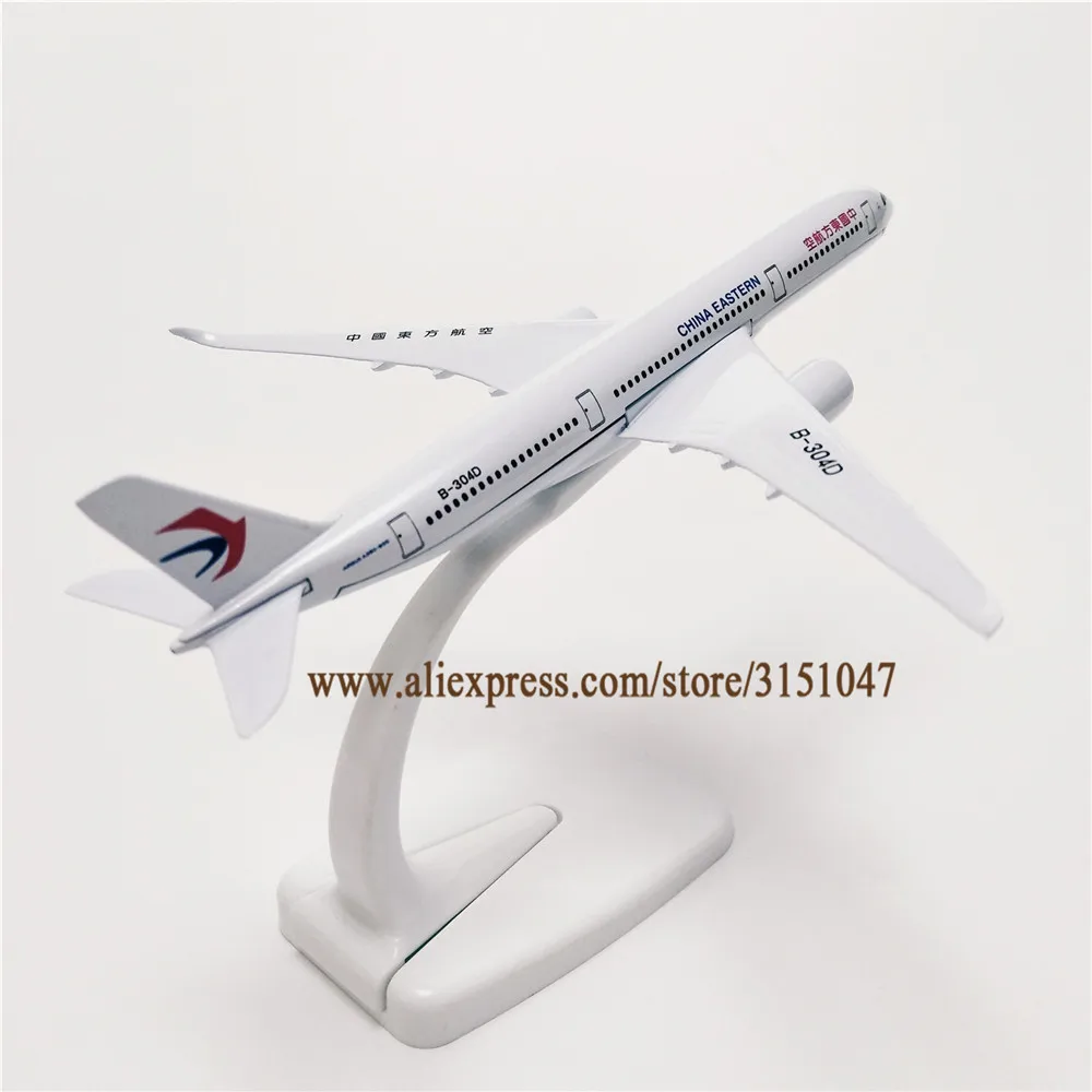 Новинка 16 см металлическая модель самолета Air China Eastern Airbus 350 A350 W подставка