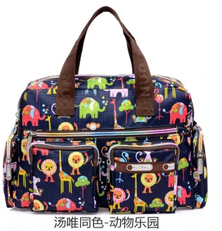 Многофункциональные сумки для детских подгузников Bolsa Maternidade для мам, сумки для подгузников, сумки для мам, сумки для мам, сумки через плечо, сумки для колясок Bolso