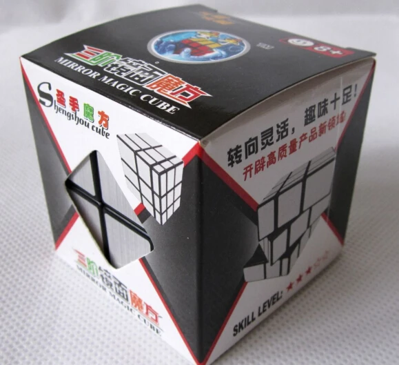 Зеркальные Волшебные квадратные детские игрушки-пазлы третьего заказа | Игрушки