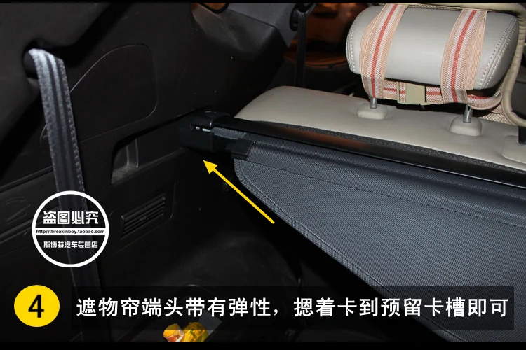 

For KIA Sorento 2013 2014 Rear Trunk Cargo Cover Security Shield Screen shade High Qualit Car Accessories
