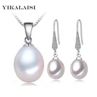 YIKALAISI, цепочка из стерлингового серебра 925 пробы, натуральный пресноводный жемчуг, кулон, серьги-капли, модные комплекты ювелирных изделий для женщин, 8-9-10 мм, жемчуг