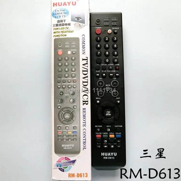 Пульт дистанционного управления для Samsung пульт жк телевизора с функцией