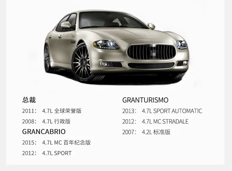 Крышка ключ кожа для Maserati Quattroporte grancabrio 2012 для Maserati granturismo 12 13 автомобиля Футляр для ключей key2p