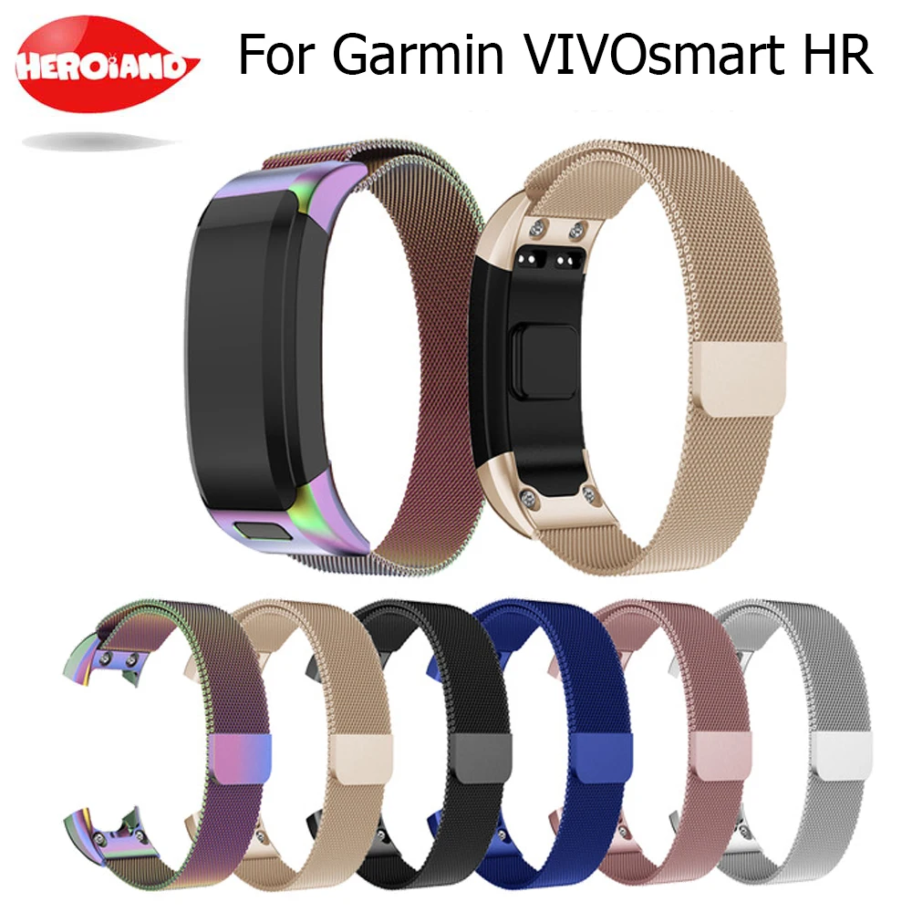Сменный магнитный ремешок для часов Garmin Vivosmart HR из нержавеющей стали браслета с
