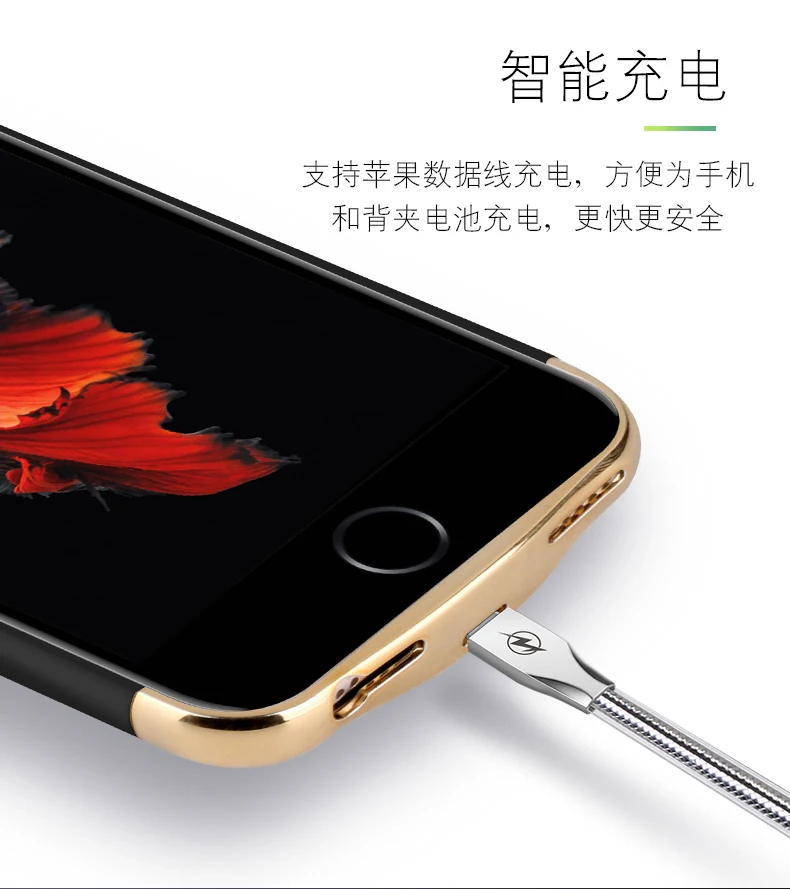 3500 мАч чехол для зарядного устройства для iphone 6/4,7 дюйма резервный аккумулятор банк питания Тонкий чехол для 6 7 8 чехол s