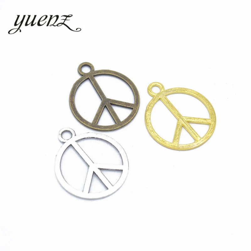 

YuenZ 20шт сплав металла античное серебро цвет Мир Подвески шармы DIY Ювелирные изделия фурнитура для ожерелья ювелирные изделия 25*21 мм J145