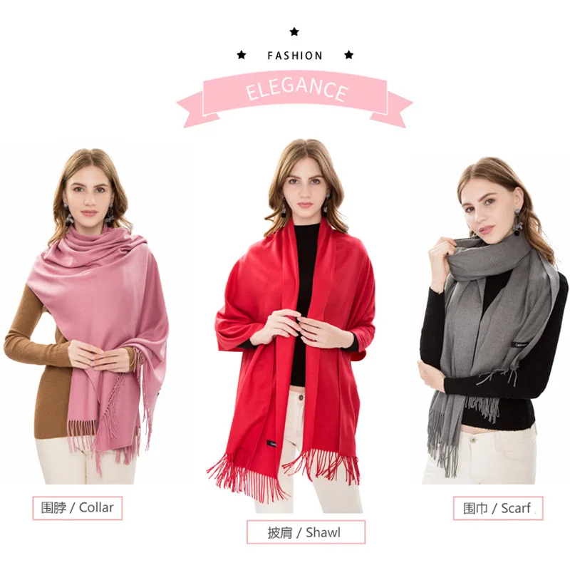 

bufandas invierno para mujer 2019 Winter new monochrome warm scarf wholesale imitation cashmere color lady scarf 200*70 size