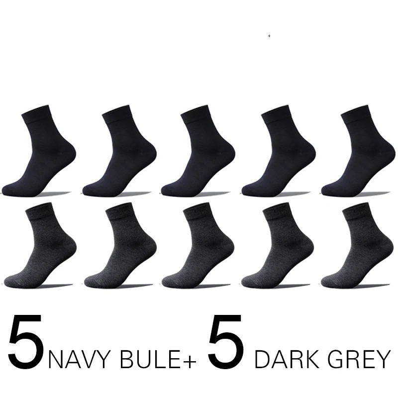5 Navy 5 Dark grey Мужские носки s 100 хлопок стиль осень зима размера плюс теплые носки мужские 10 пар бизнес платье длинные носки для мужчин подарок - Цвет: 5 Navy 5 Dark grey