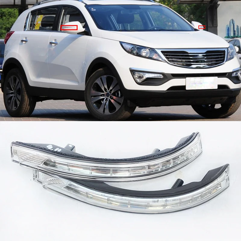 Светодиодный светильник для зеркала заднего вида KIA Sportage 2011 2012 2013 2014 876144T000