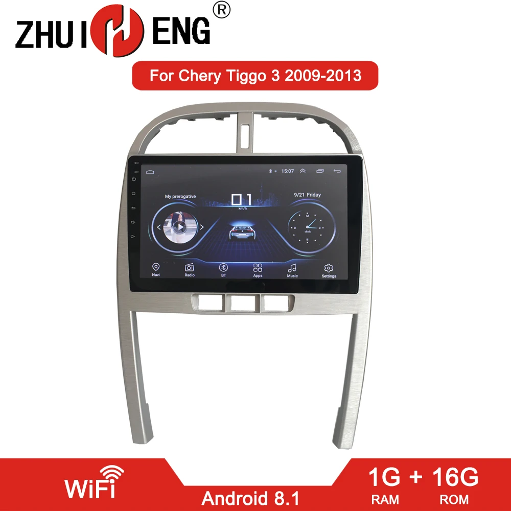Wifi 1G 16G ZHUIHENG 2G+ 32G Android 8,1 автомобильный радиоприемник для Chery Tiggo 3 2009-2013 автомобильный dvd плеер с gps-навигатором автомобильные аксессуары 4G мультимедийный плеер - Цвет: Wifi 1G 16G