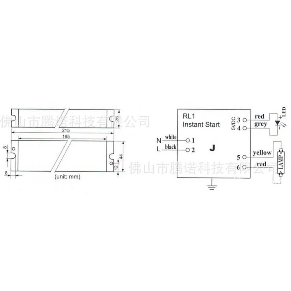 SL11 425 40W бактерицидные лампы ЭПРА T5 40 Вт пускорегулирующий аппарат для УФ ламп