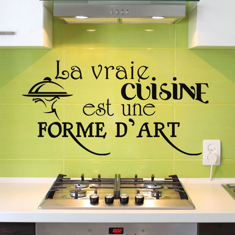 Кухонные художественные наклейки из притчи Съемные Виниловые настенные для