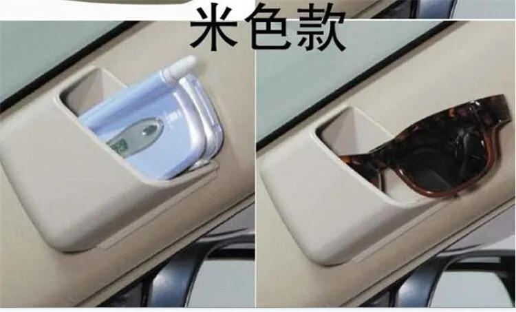 Авто аксессуары для очков органайзер для хранения Box Nissan Teana X-Trail Qashqai Livina Sylphy Tiida Sunny марта Murano