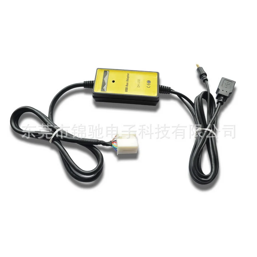 Через DHL или Fedex 5 шт. Автомобильный USB Aux-in адаптер MP3-плеер Радио Интерфейс