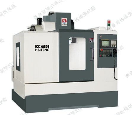 Фрезерный станок с ЧПУ XH7150|machine lamp|machine carpetmachine router |