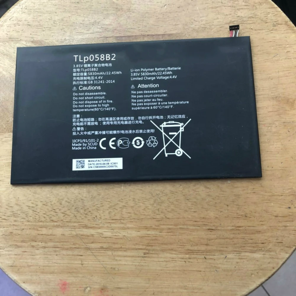 NEW for ALCATEL TLP058B2 battery 5830mAh | Mobile Phone Batteries