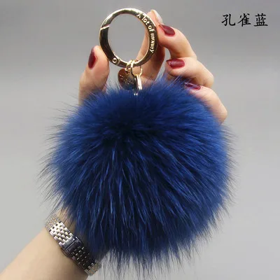 royal blue Роскошный 13 см Пушистый натуральный шарик из меха лисы помпоны меховой помпон высокого качества брелок для ключей автомобиля металлическое Кольцо Подвеска для женщин F312 - Цвет: royal blue